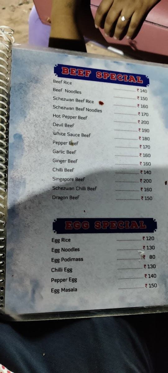 Menu Photo 5