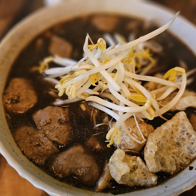 Boat Noodle Soup