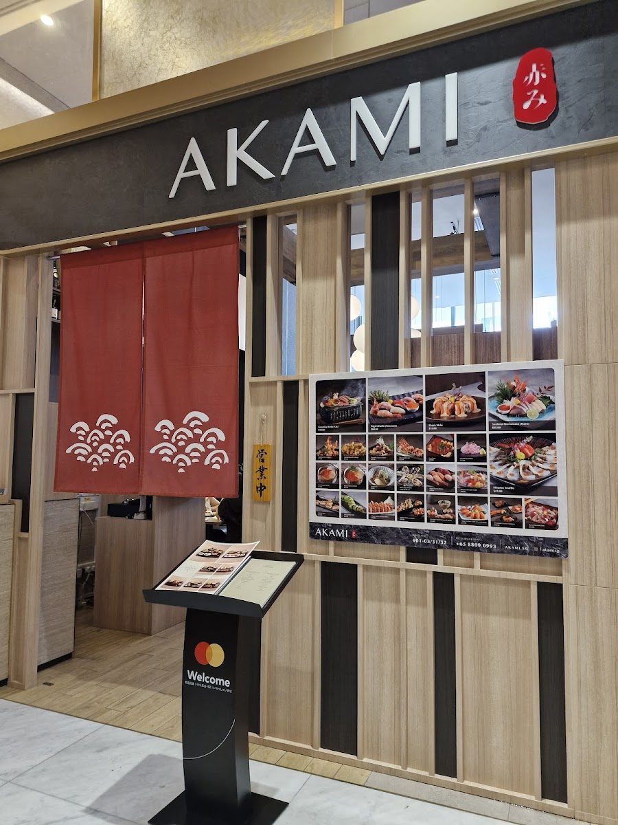 Akami SG