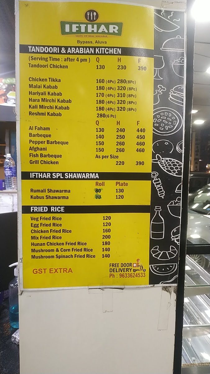 Menu Photo 9