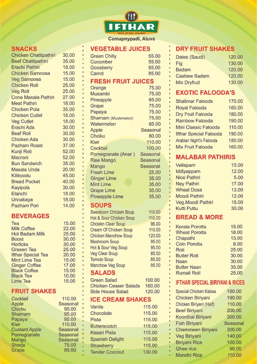 Menu Photo 1