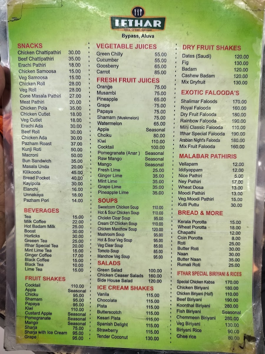 Menu Photo 3