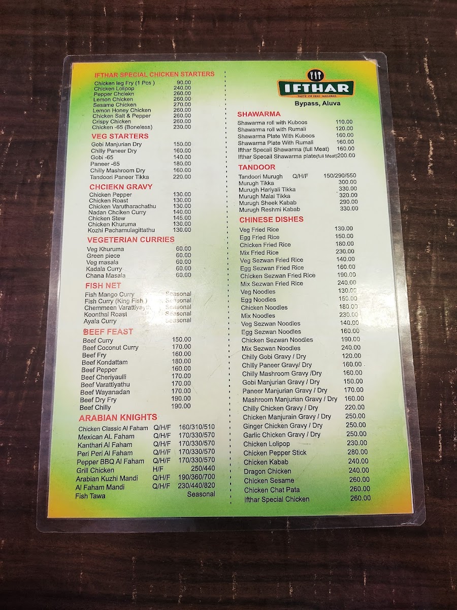 Menu Photo 5