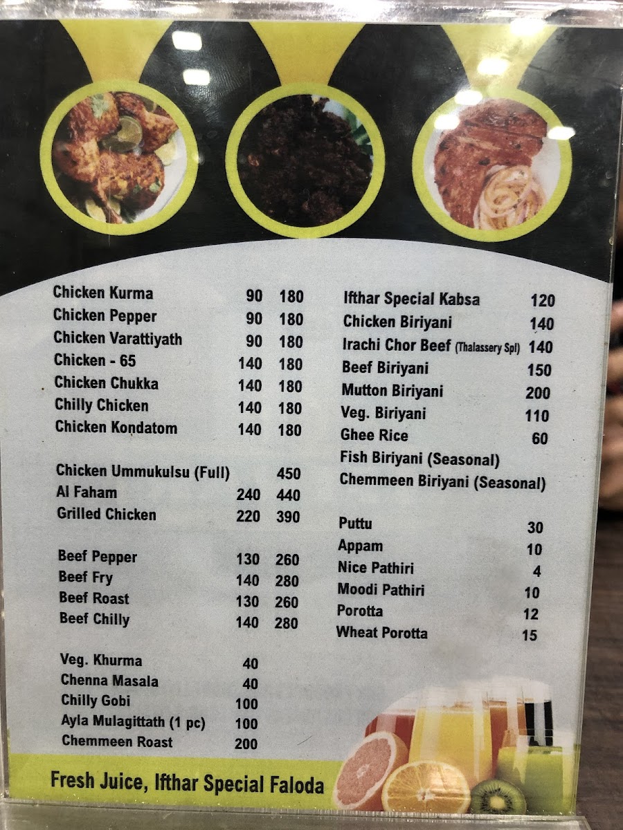 Menu Photo 8
