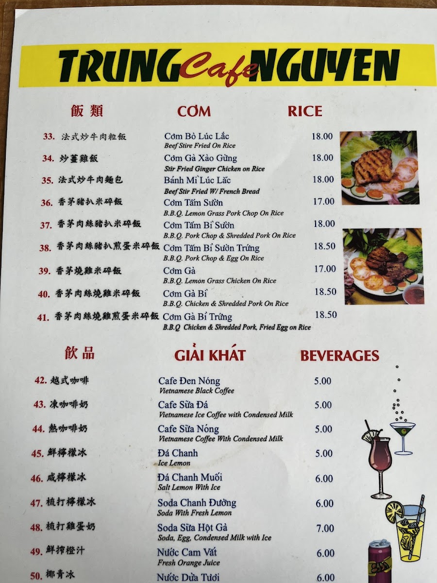 Menu Photo 0