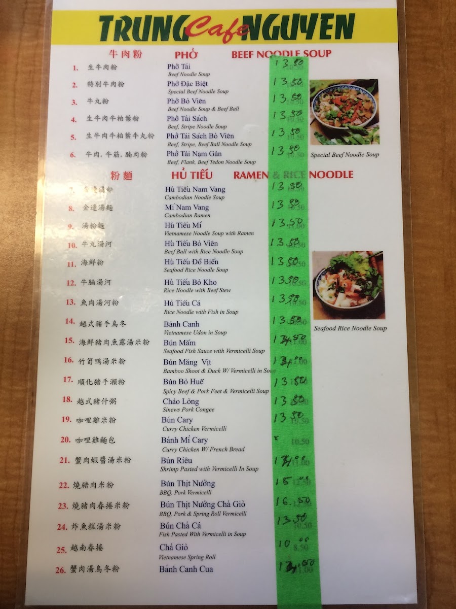 Menu Photo 9