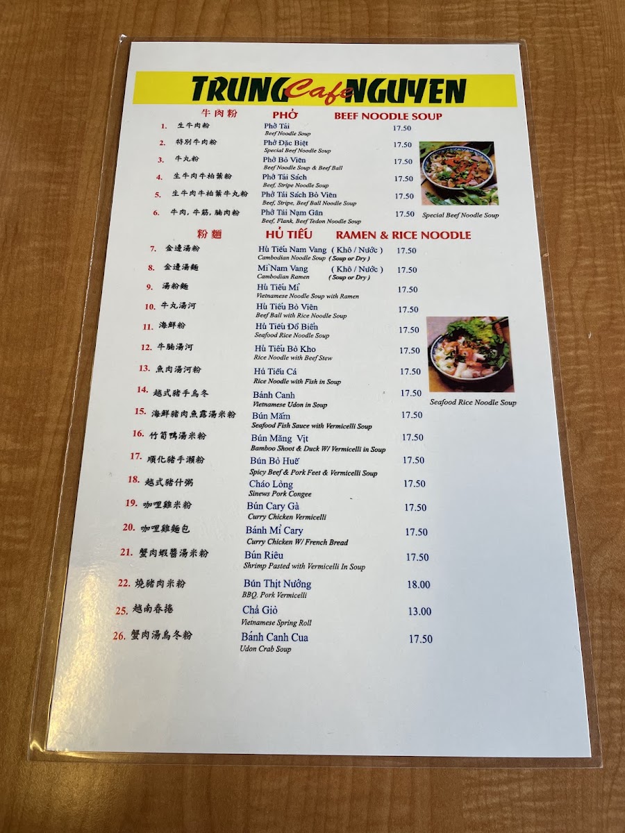 Menu Photo 1