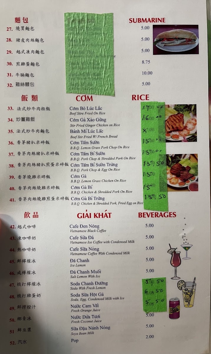 Menu Photo 4