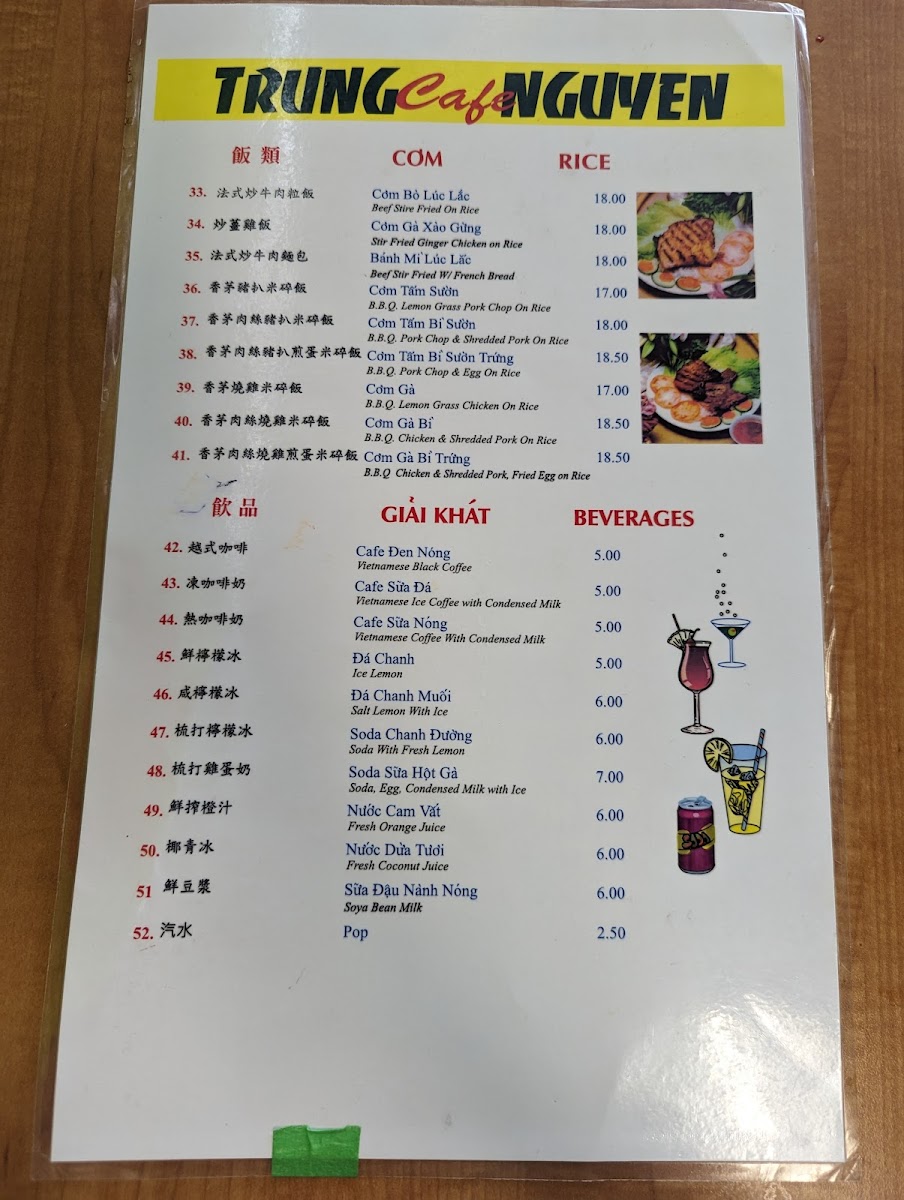 Menu Photo 5