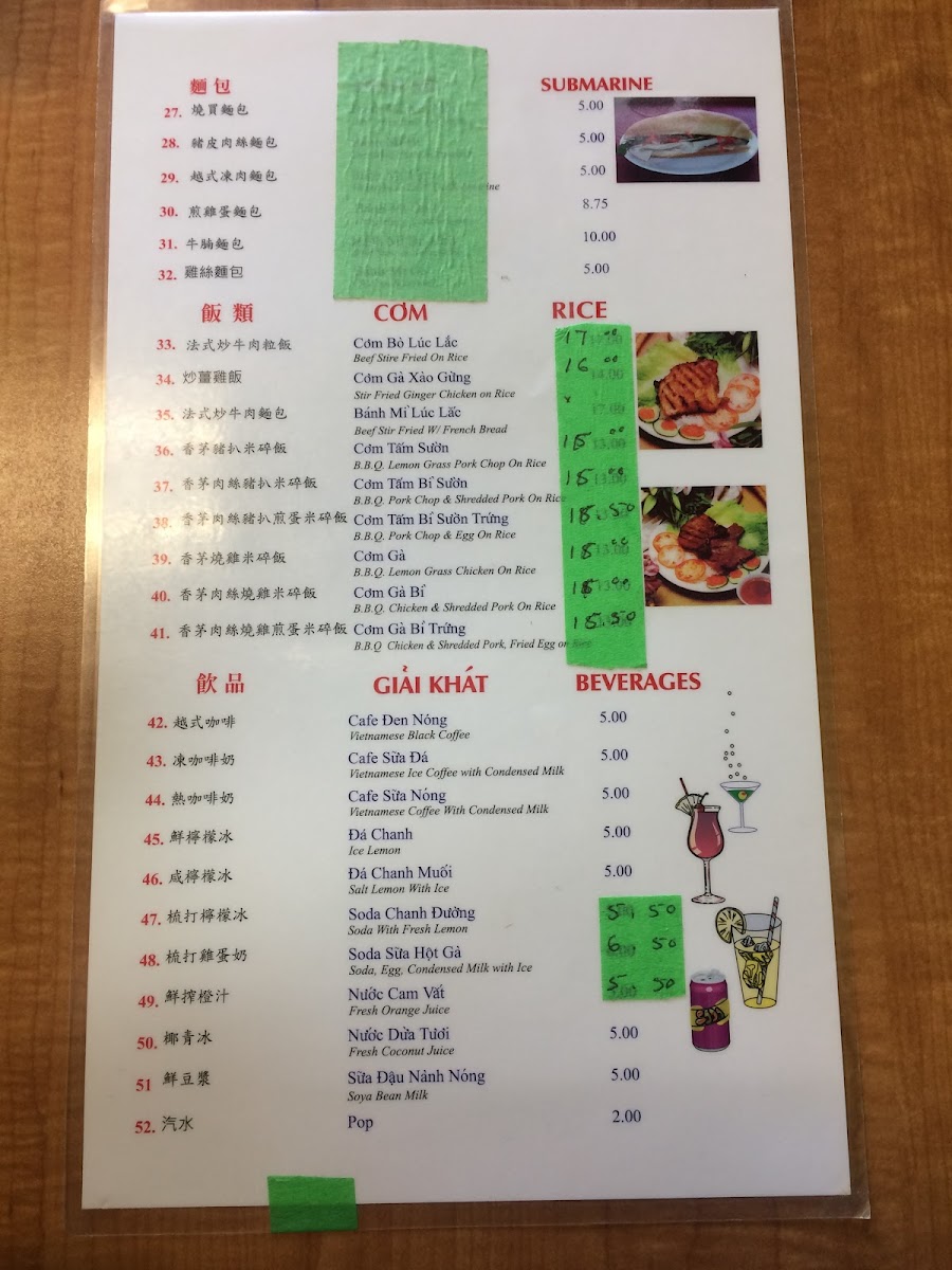 Menu Photo 8