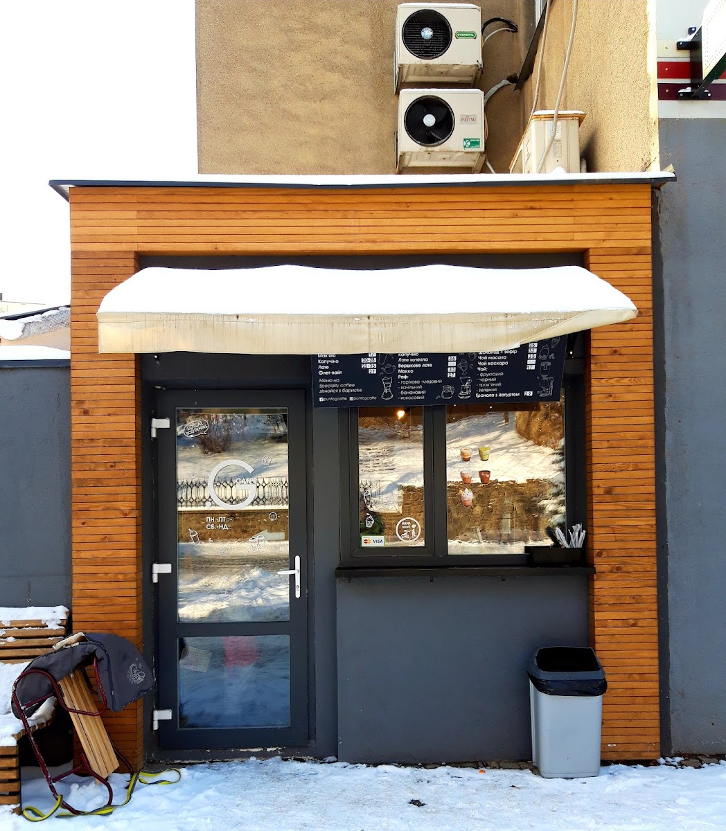 Punto G caffe
