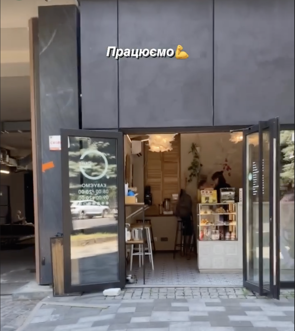 Punto G caffe - Photo 2