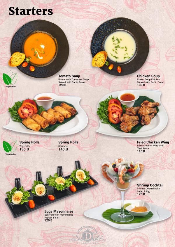 Menu Photo 7