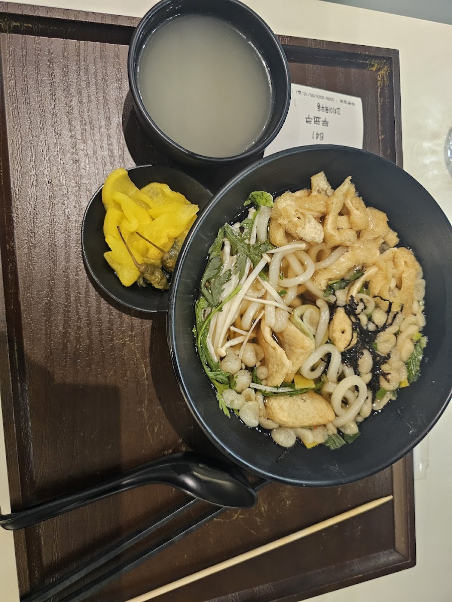 Mukyoku - Photo 9