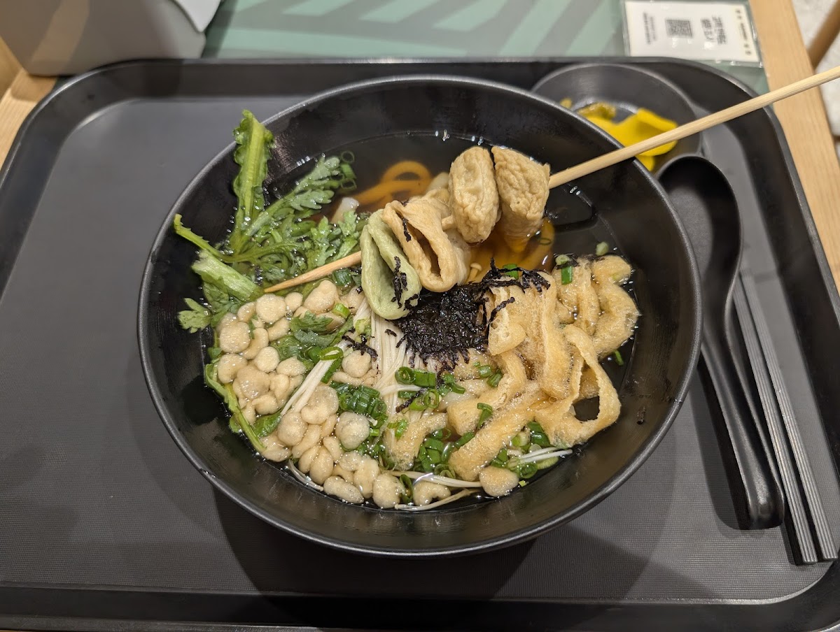 Mukyoku - Photo 6