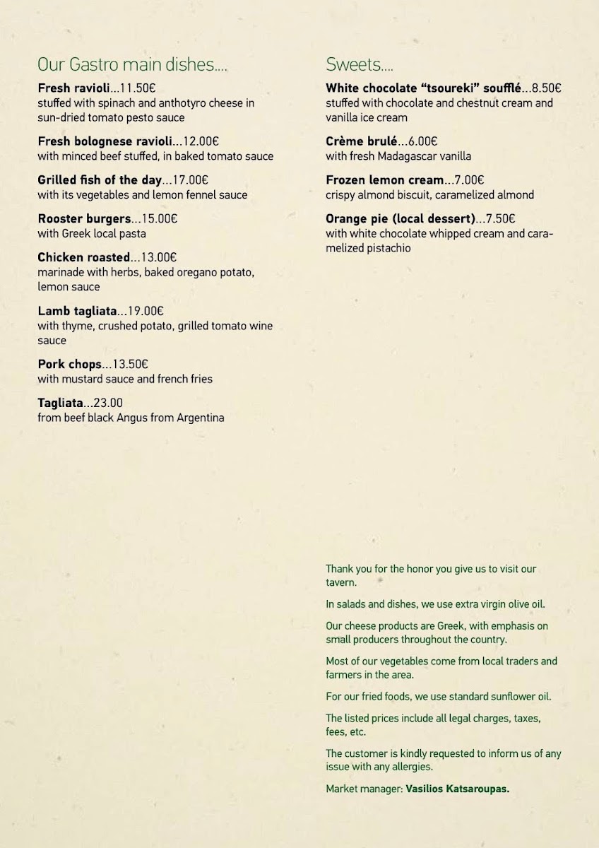Menu Photo 3