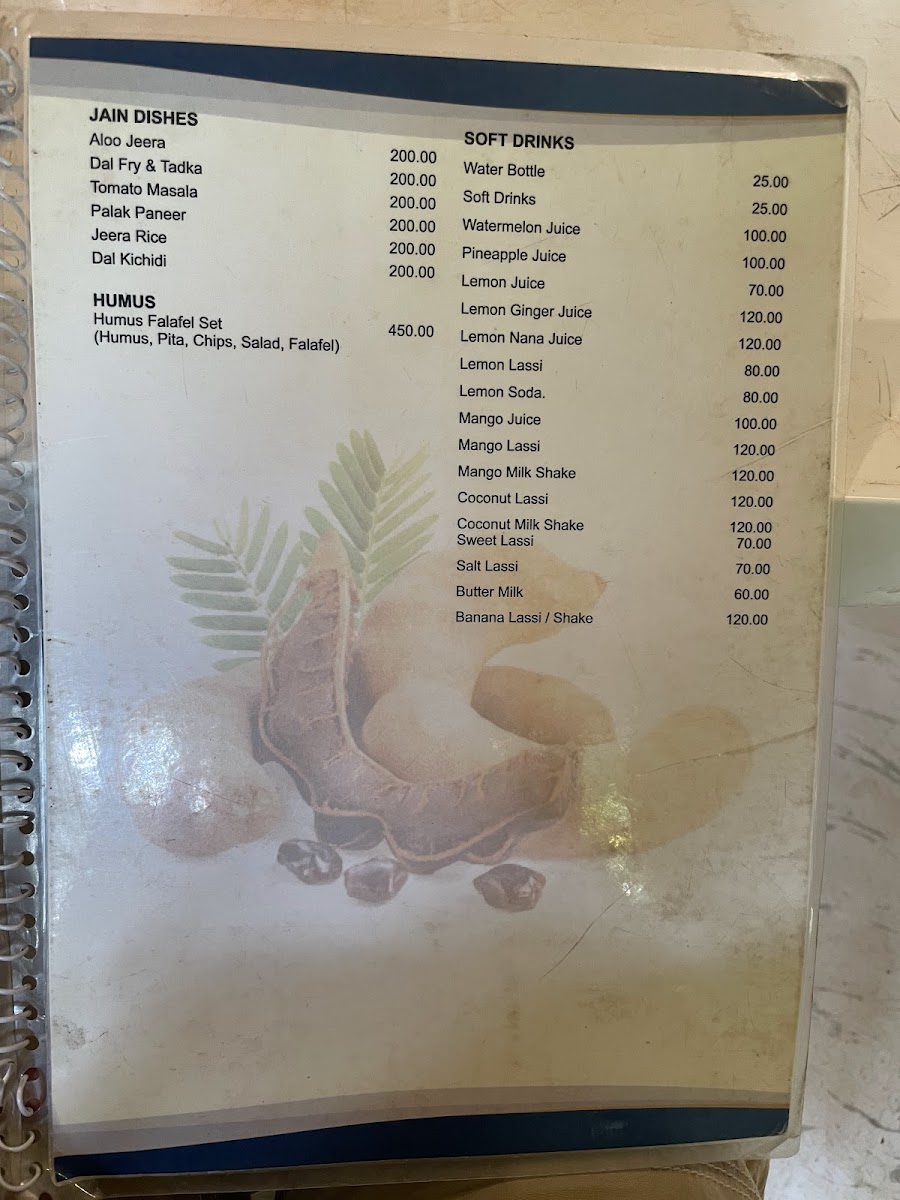 Menu Photo 7