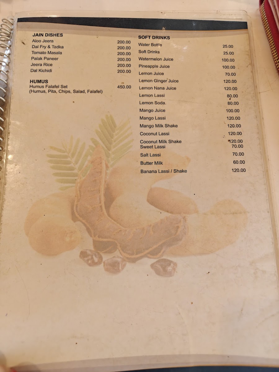Menu Photo 8