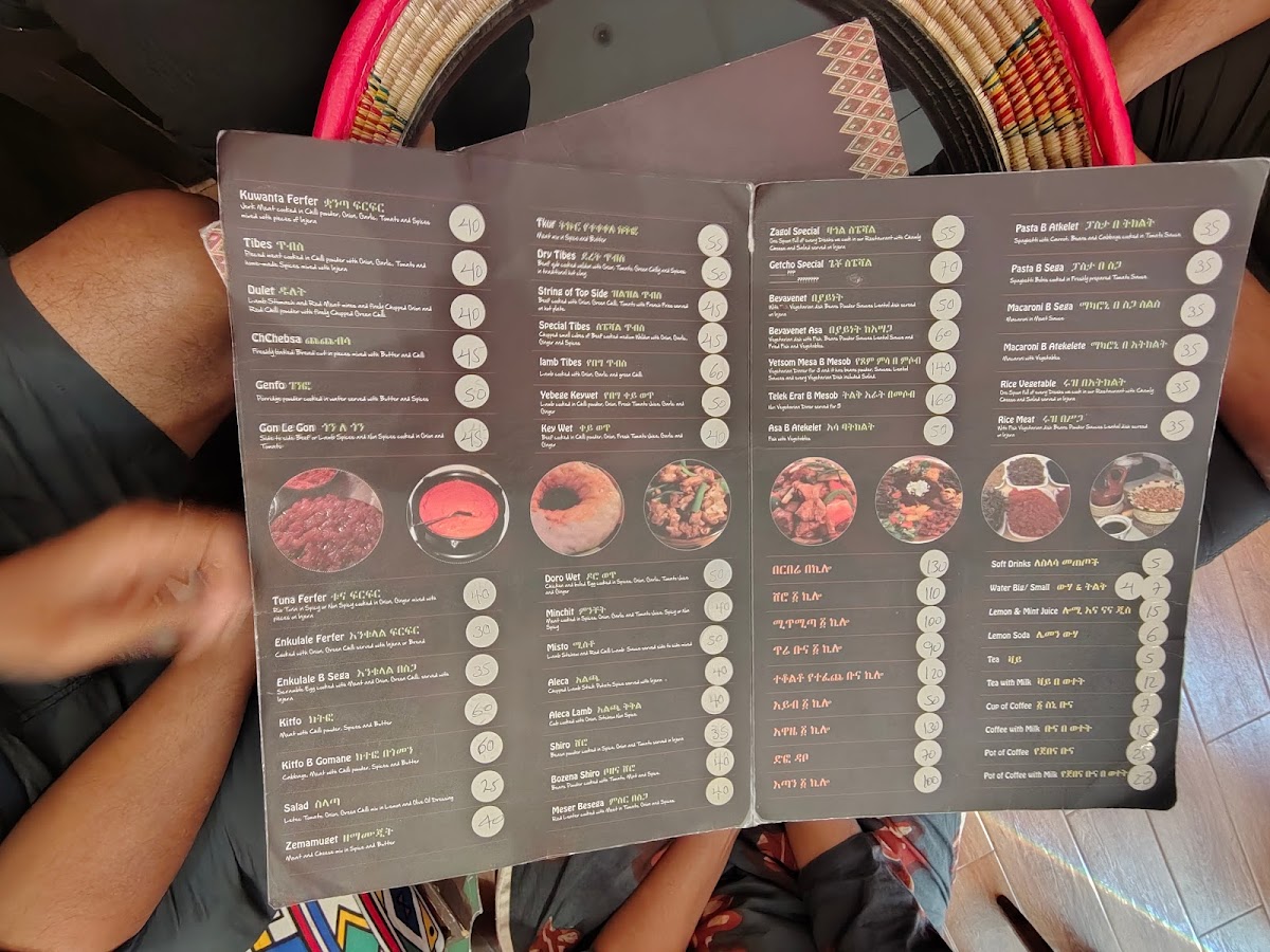 Menu Photo 0