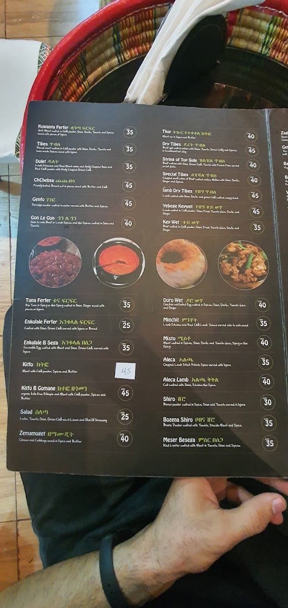 Menu Photo 9