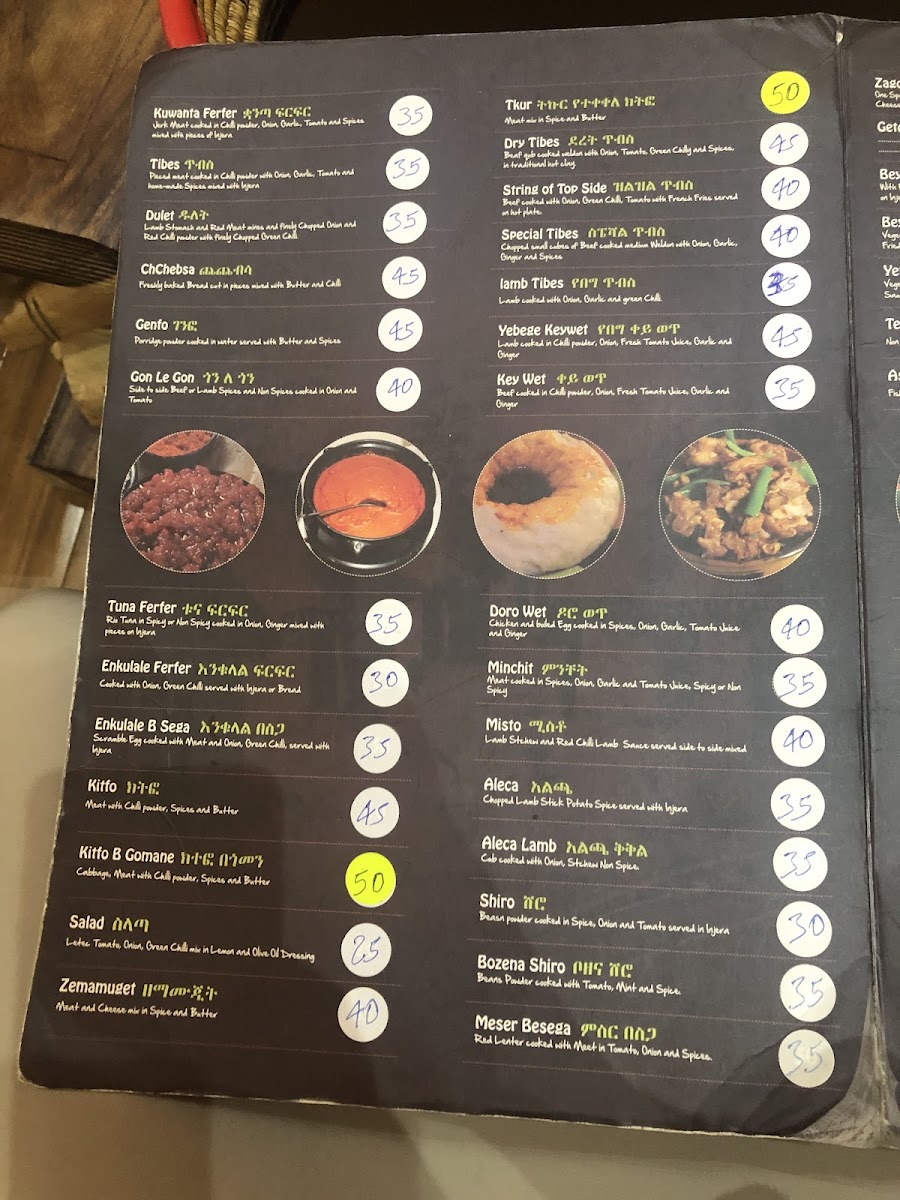 Menu Photo 3