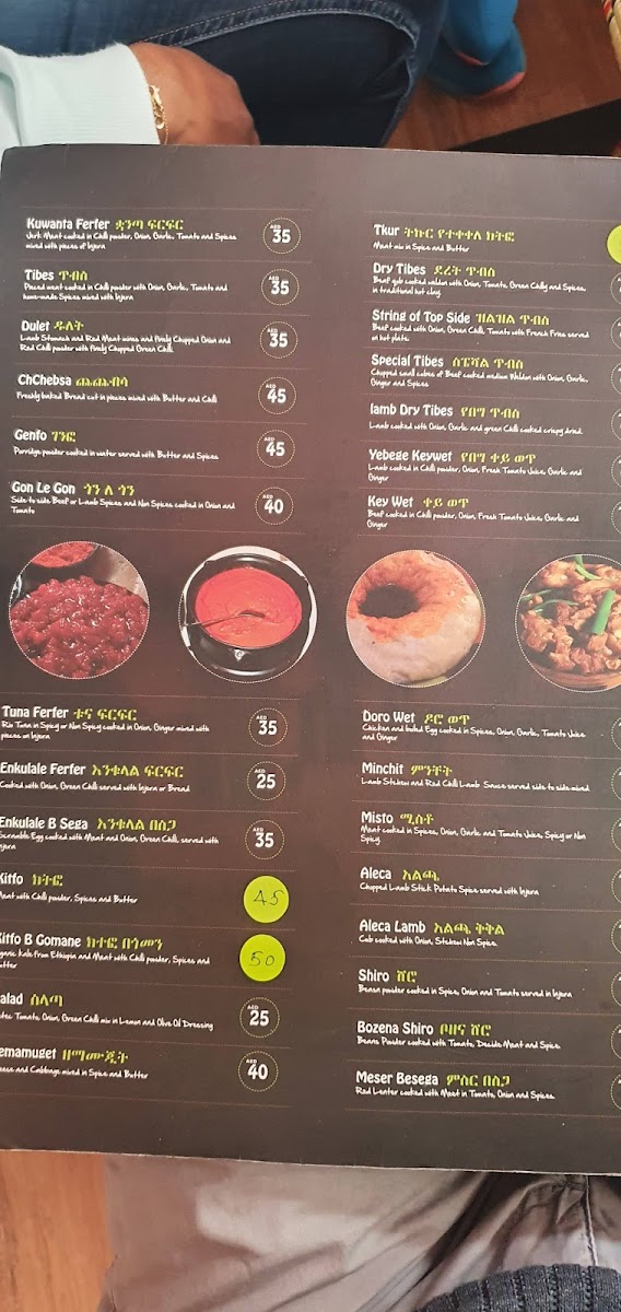 Menu Photo 8