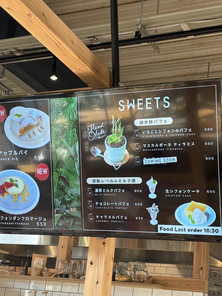 Menu Photo 6