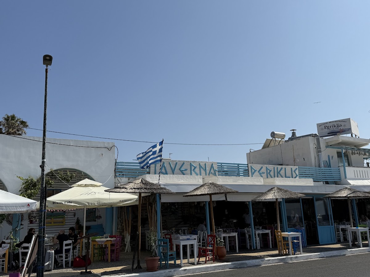 O Makis Fish Taverna