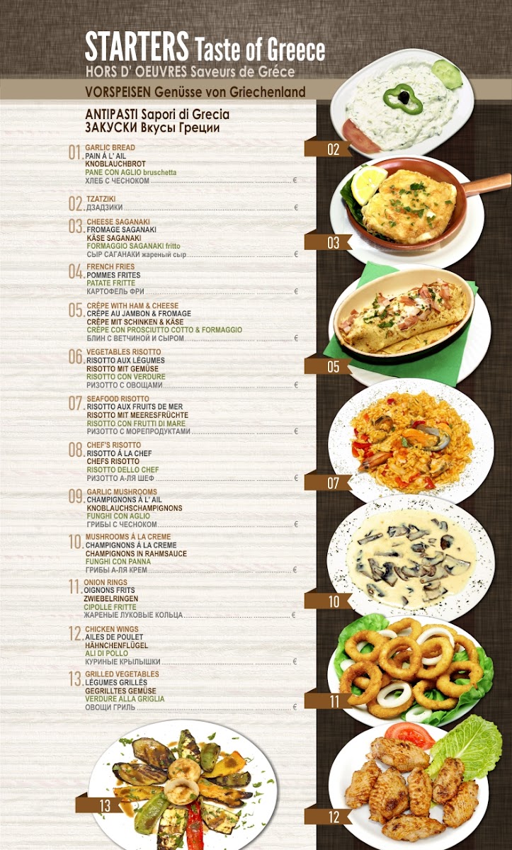 Menu Photo 9