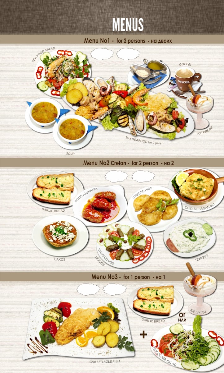 Menu Photo 4