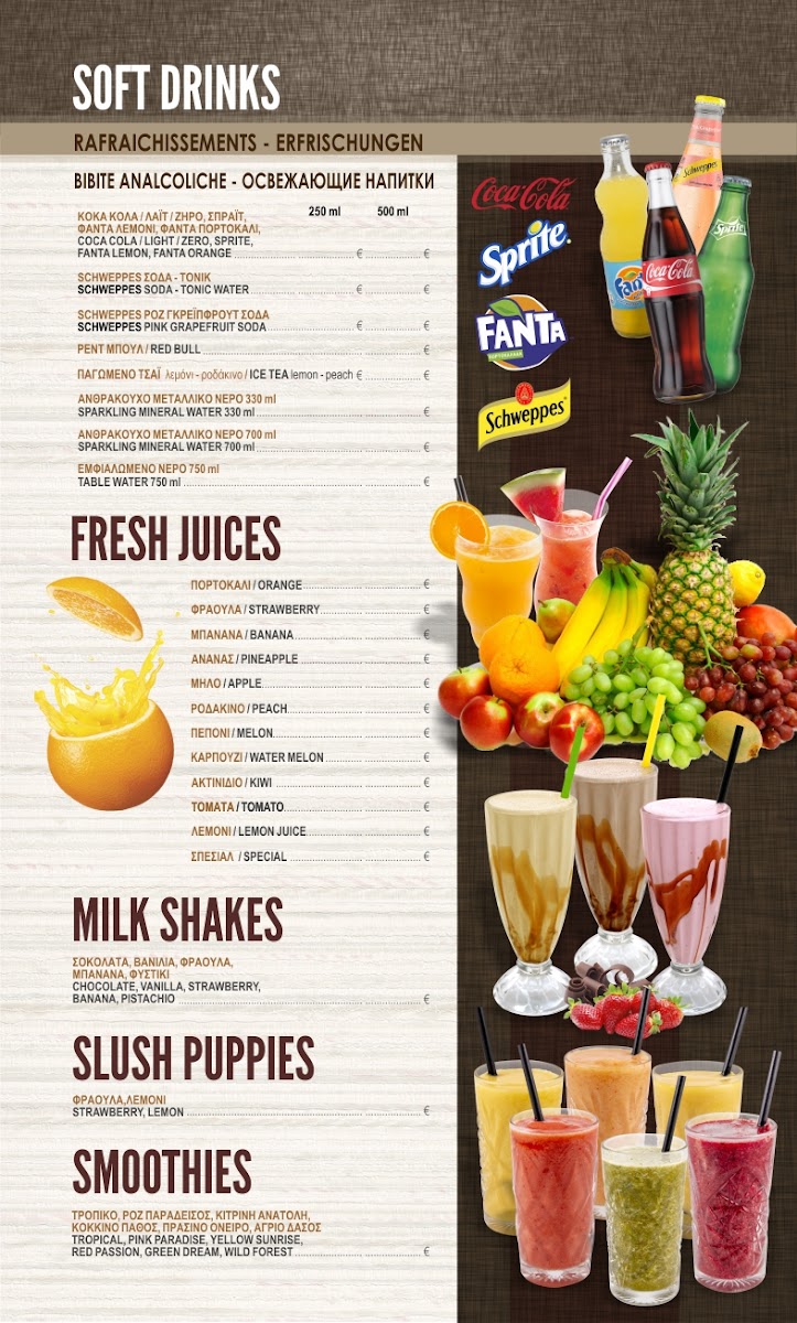 Menu Photo 8