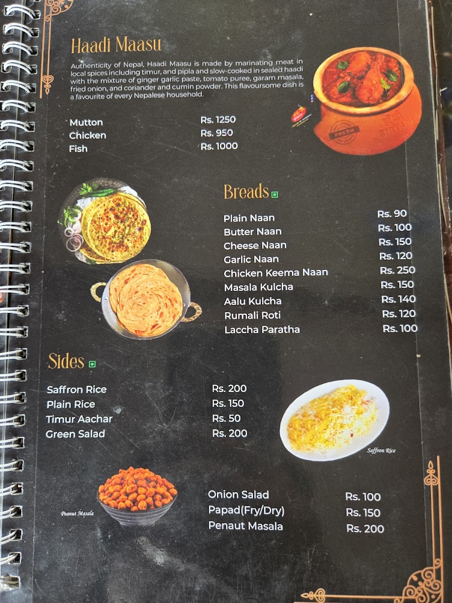 Menu Photo 4