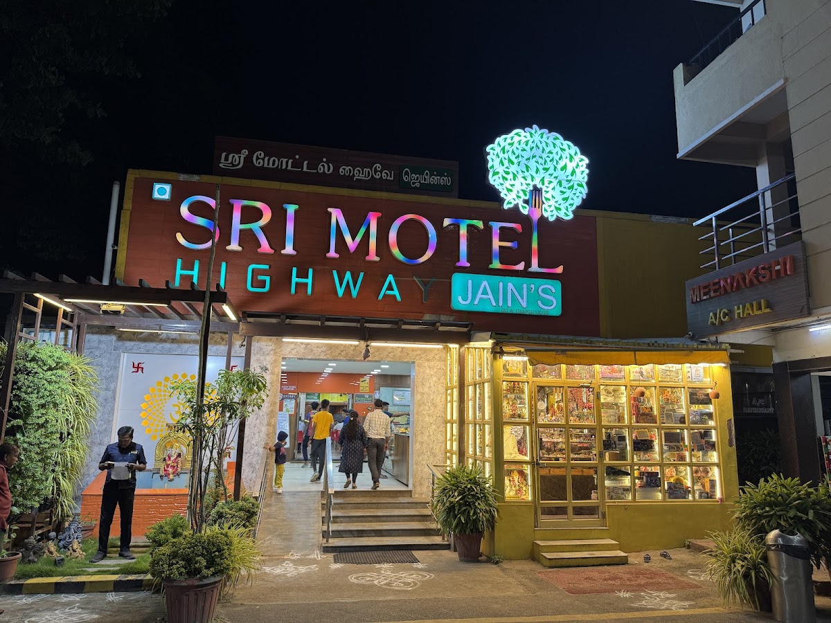 Sri Motel Highway(Jain's) - Photo 2