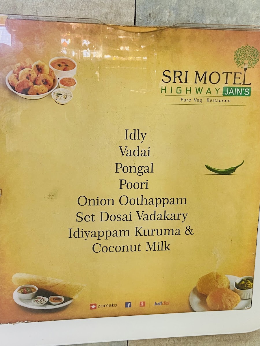 Menu Photo 1