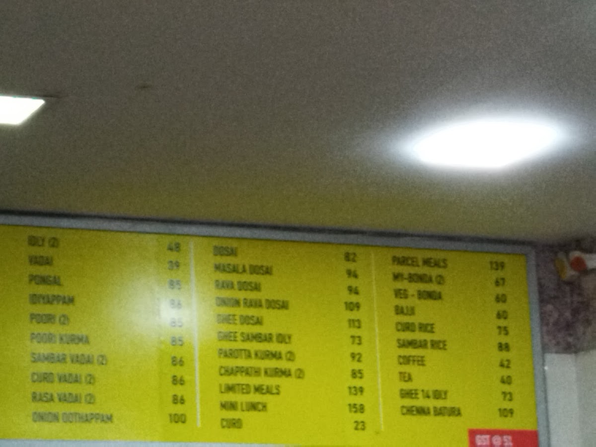 Menu Photo 5