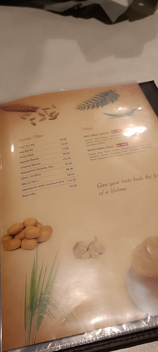 Menu Photo 7