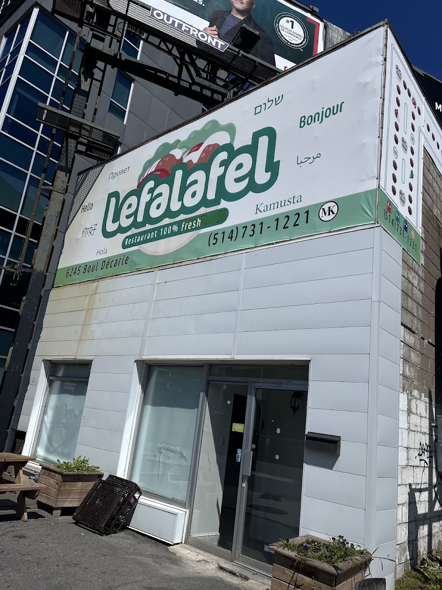 Le Falafel Plus - Photo 6