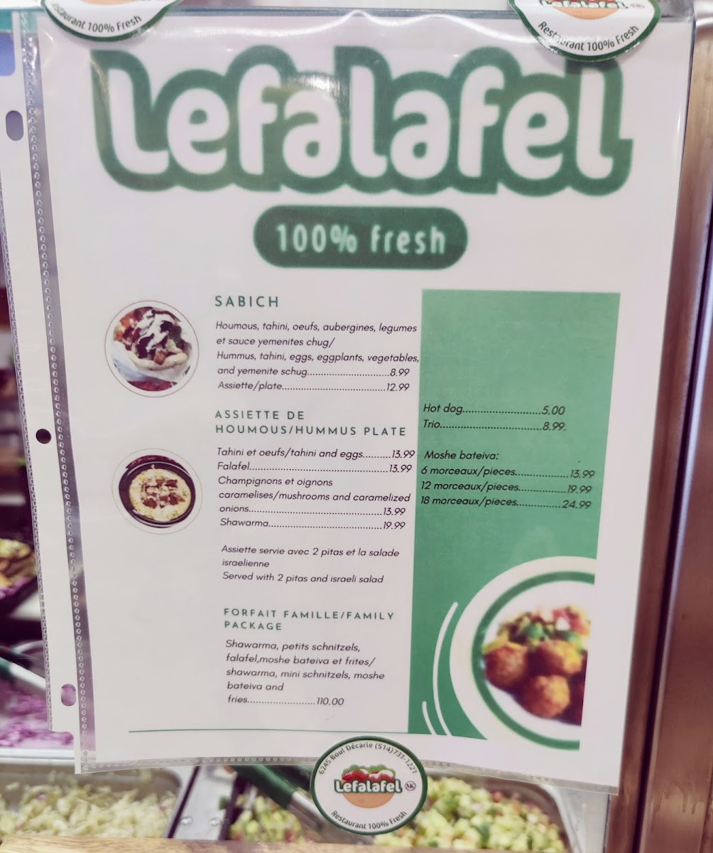 Menu Photo 4