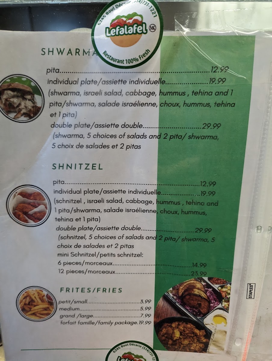 Menu Photo 7