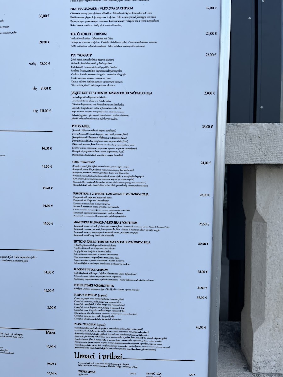 Menu Photo 5