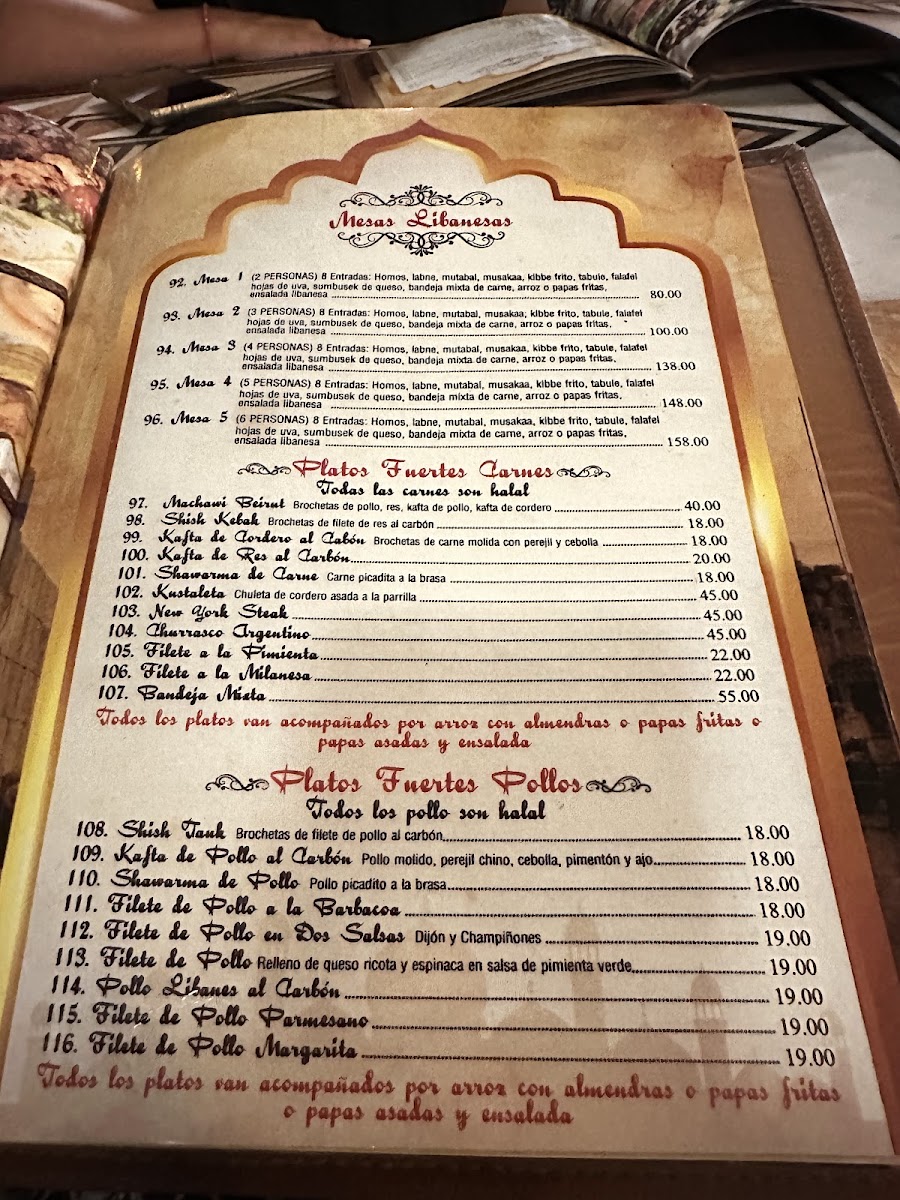 Menu Photo 0