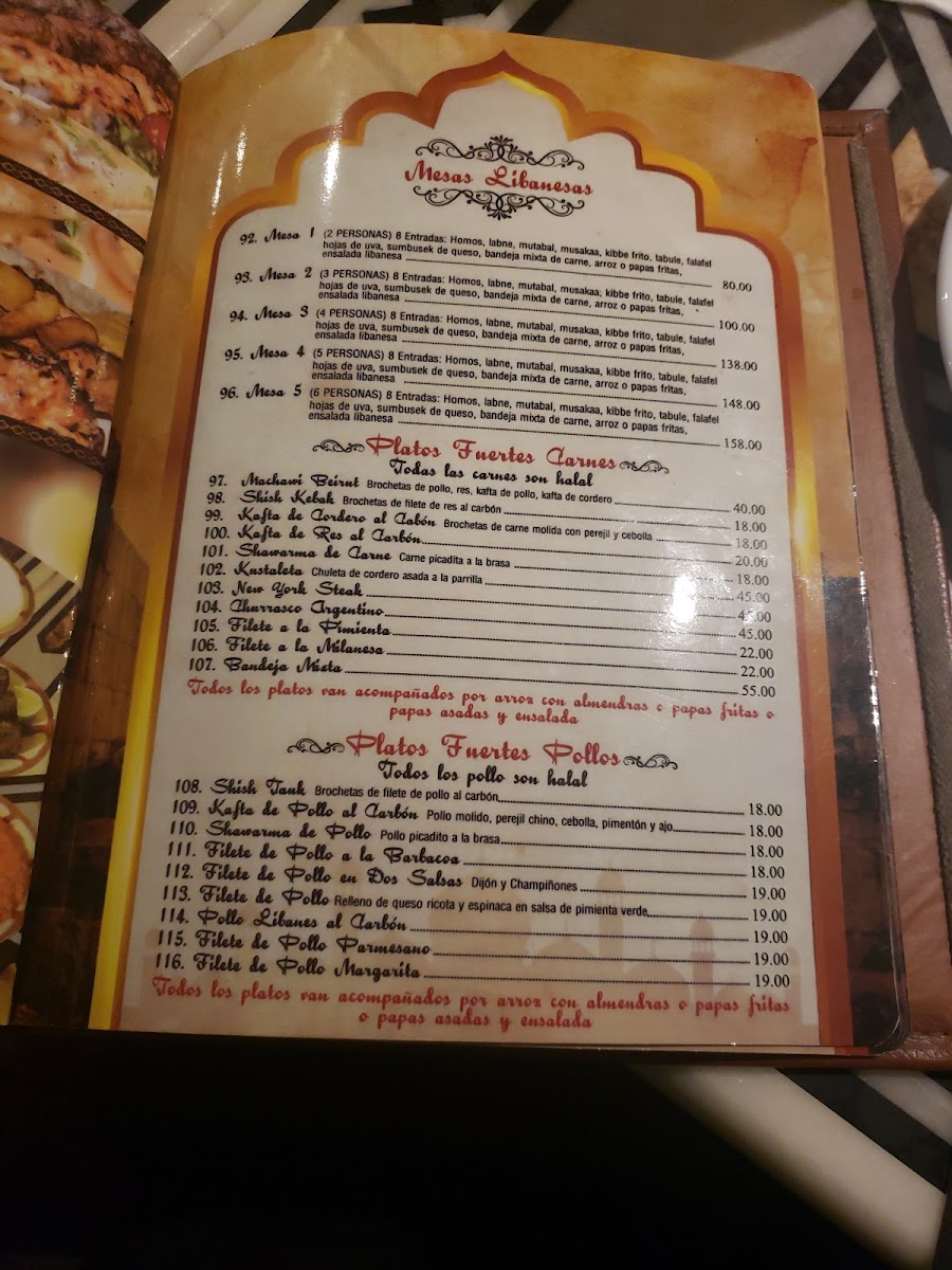 Menu Photo 4