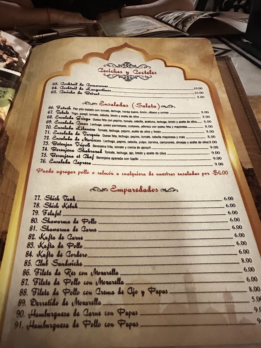 Menu Photo 5