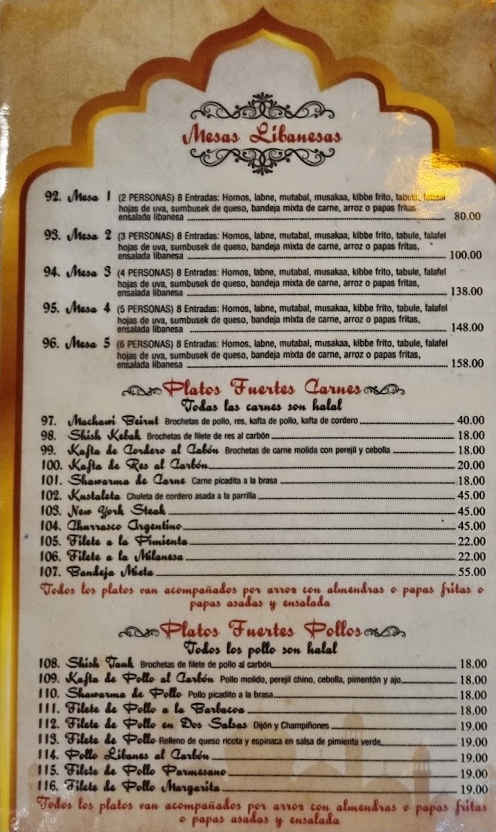 Menu Photo 7