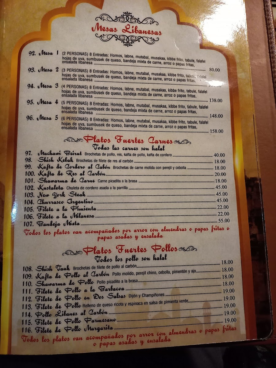 Menu Photo 8