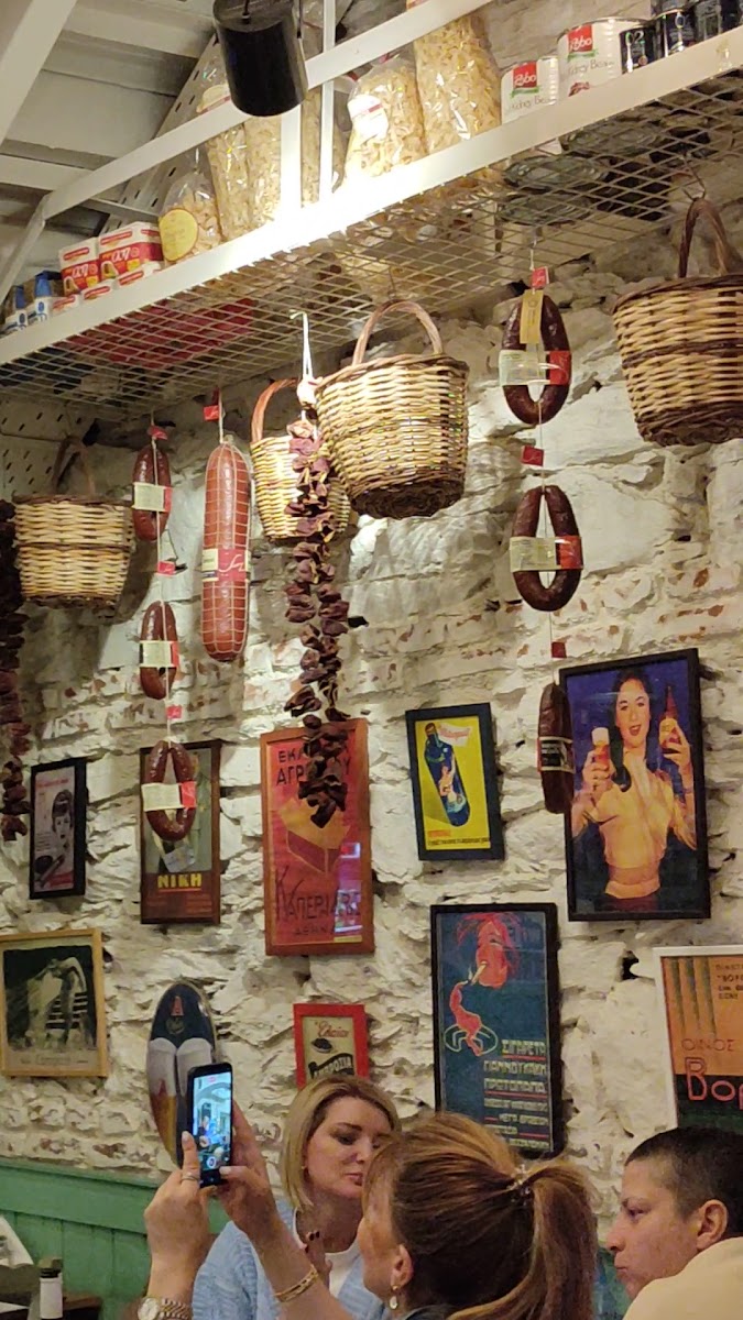 Grec Restaurant - Photo 1