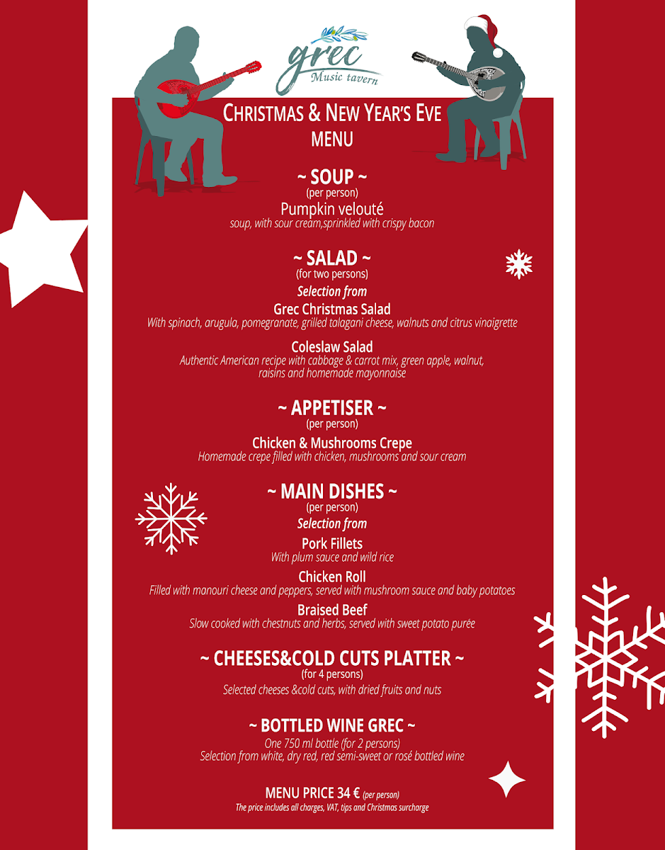 Menu Photo 8
