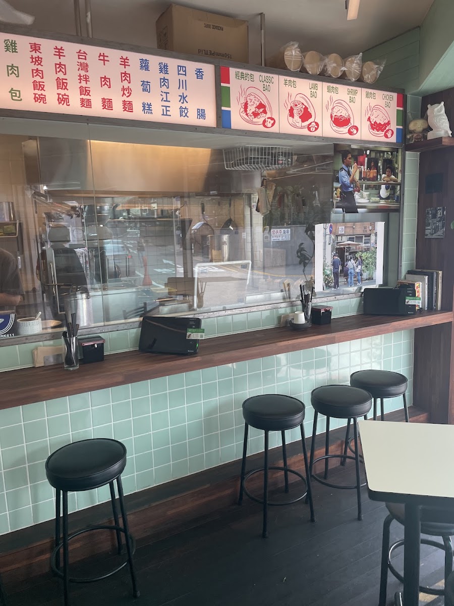 바오서울 충무로(BAO SEOUL CHUNGMURO) - Photo 2