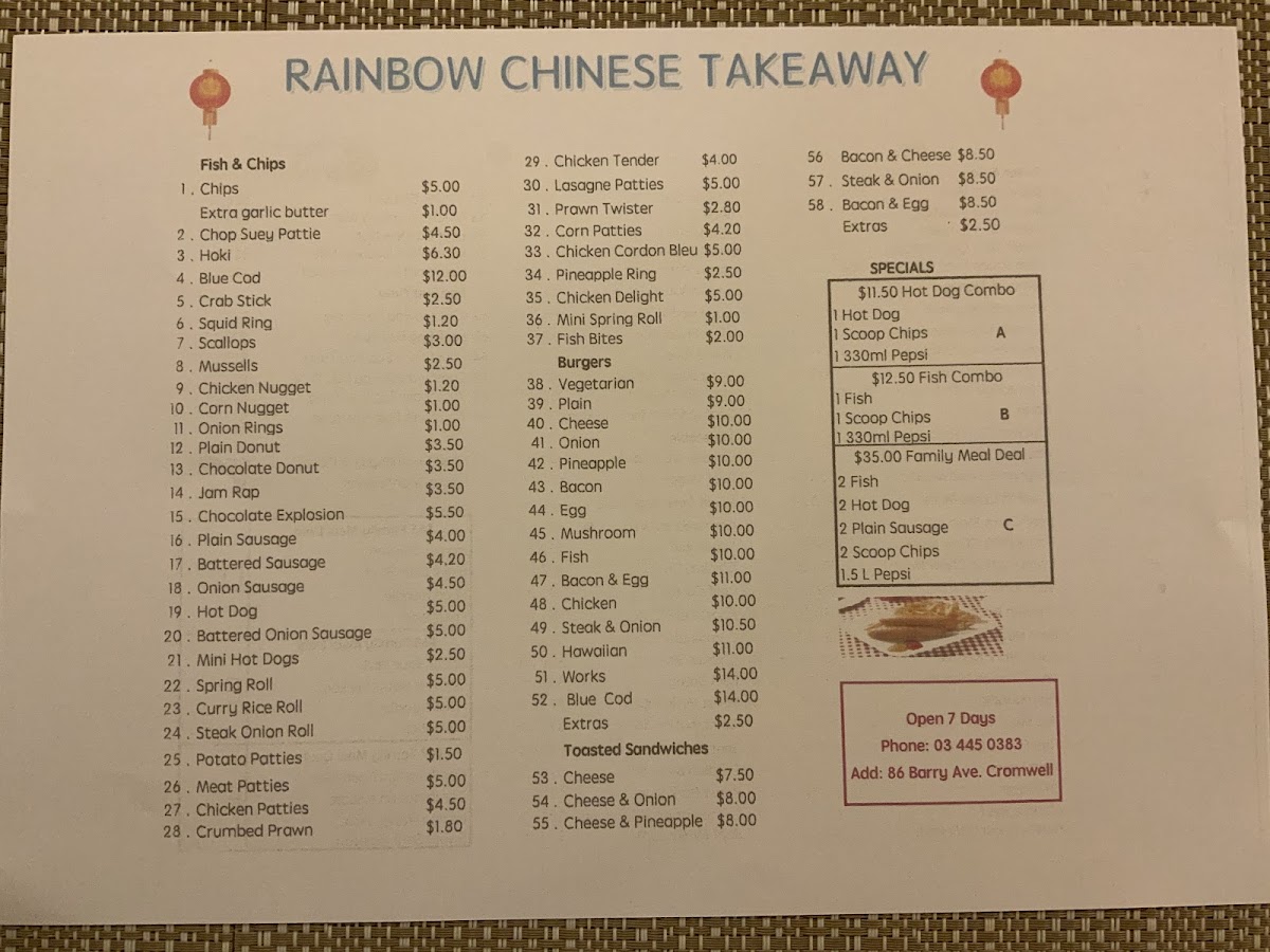 Menu Photo 0