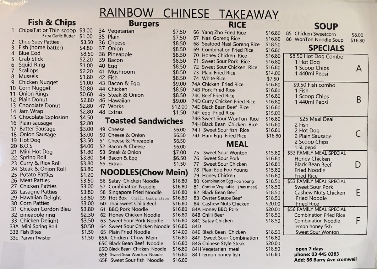 Menu Photo 2